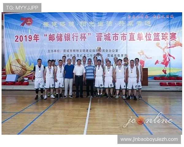 恒峰体育娱乐未来发展趋势与创新方向，探索体育娱乐行业的新机遇与挑战