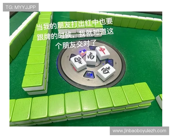 麻将胡了手机版APP免费下载，随时随地体验最正宗的麻将游戏乐趣