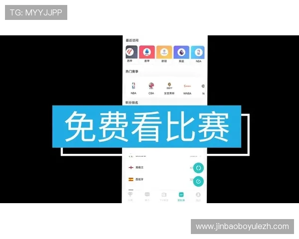 体育网页大全提供最新体育新闻、赛事直播和运动资讯一站式查询平台